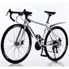 Bicicleta de Carretera Marca Flying Pigeon para Adultos, para Viajar al Trabajo, Ciclismo Todoterreno, Bicicleta de Carretera de Velocidad Variable para Hombres y Mujeres, Estudiantes y Adolescentes