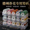 Fichas de Póker Texas Hold'em, Cartas de Mahjong Especiales para Salas de Juegos, Fichas de Puntos, Fichas de Chip, Fichas de Arcilla de Recompensa para Niños