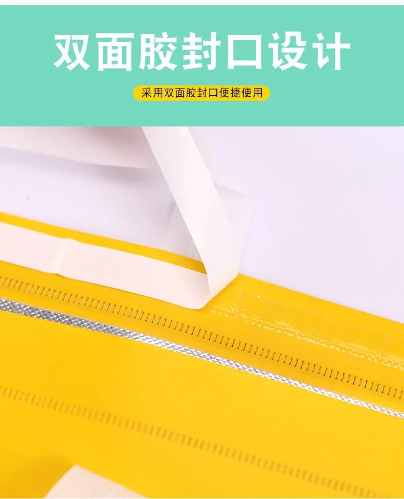 详情_13