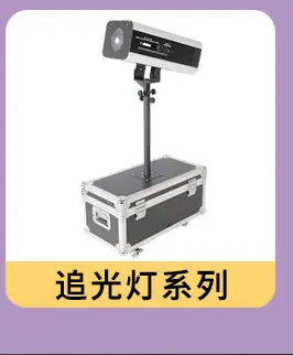 阿里巴巴详情页18