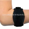Protección de codo presurizada deportiva multicolor para baloncesto, tenis, voleibol, bádminton, golf, protección de codo ajustable, protección de brazo ajustable