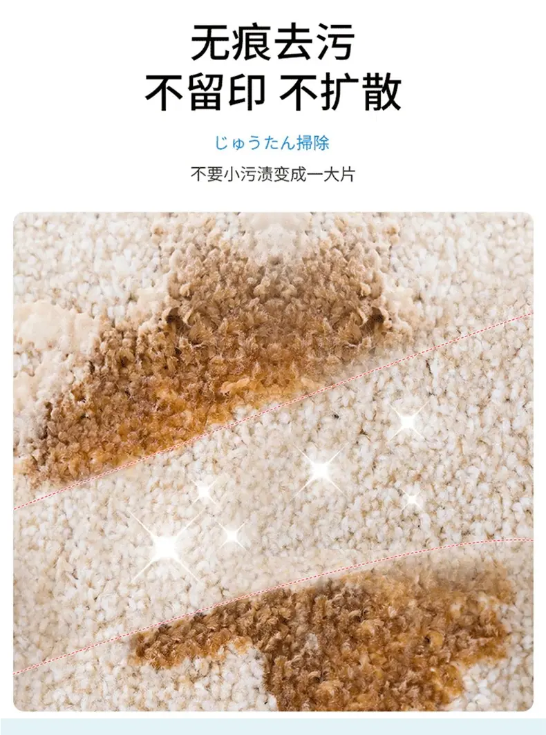 详情_08.png