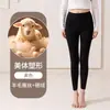 Pantalones de Lana y Seda Otoño para Mujer Cintura Alta Control de Abdomen Terciopelo Alemán Doble Cara Superficie AB Cálidos con Base de Terciopelo Pantalones Otoño Invierno Dropshipping