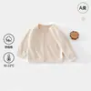 Cardigã Infantil de Algodão Macio Classe A Roupa de Bebê Jaqueta de Bebê Outono Top Sazonal para Recém-Nascido Roupa Exterior