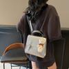 Mochila Mini Elegante de Diseño Nicho Mochila Pequeña Cuadrada Portátil de Estilo Coreano a la Moda Bolso de Hombro Cruzado Versátil