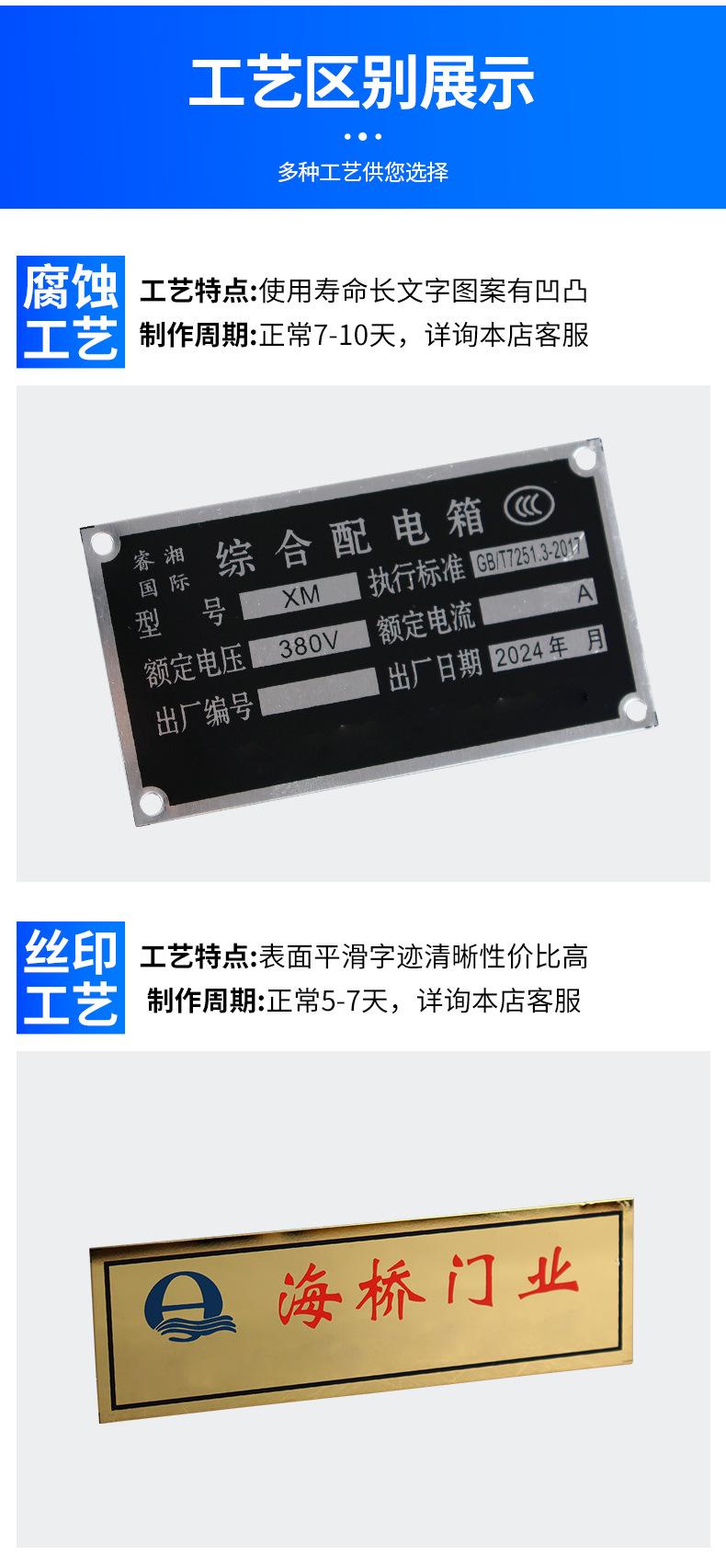 详情_05