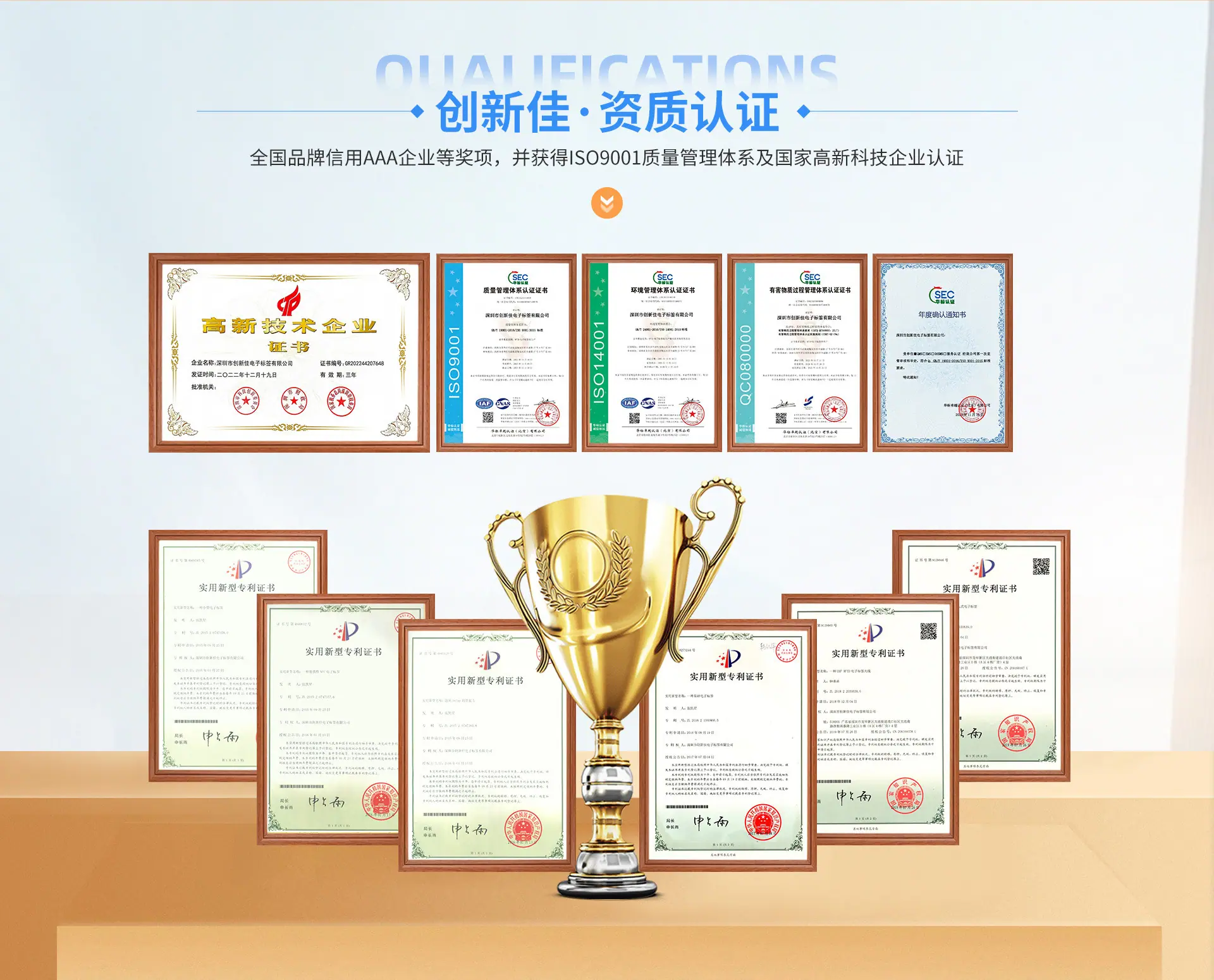 微信图片_20240315144648