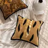 Funda de almohada medieval Maillard para sofá al por mayor moderna simple sala de estar modelo habitación almohada decorativa cojín de lujo ligero respaldo