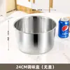 Pote tempero para hot pot em aço inoxidável com tampa, selado e à prova de umidade, garrafa de tempero comercial de grande capacidade, simples e prático, direto do fabricante