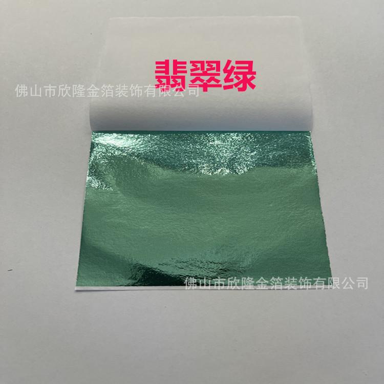 微信图片_20231025113719_副本