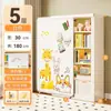 Librería infantil con puerta corredera de dibujos animados, estante a prueba de polvo para libros ilustrados del hogar, armario de almacenamiento de juguetes para bebés, librería de pie de fábrica