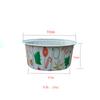 Molde para Pastel de Pudín Taza para Hornear Redondo Papel de Aluminio Caja Mu Si Xue Mei Niang Lata Cartón Horno Freidora de Aire Camarón Huevo
