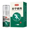 Atacado de Fábrica APDMP Guan Ning Spray Líquido para Saúde 30ml/Caixa Dropshipping