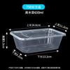 Caja de Embalaje Desechable Plástico Para Llevar Tazón Redondo Fiambrera Fiambrera Rectangular Tazón de Plástico Redondo Apto para Microondas