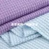 Tecido de Malha Waffle de Agulha Grossa de Poliéster 240g Textura de Wafer Tecido de Malha Moda Primavera e Verão Tecido para Saia e Blusa