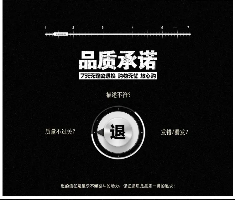 详情页_14