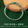 Pulsera de bendición del Festival del Bote del Dragón, mini zongzi de seda mágica, colgante, universal para adultos y niños, cuerda de mano hecha a mano, regalo pequeño