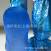 Cubrezapatos Cubrebotas Impermeable Antideslizante Engrosado PVC Cubrebotas Alto Aislamiento Lodo Agua Agua de Lluvia Cubrezapatos para Botas