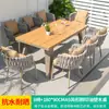 Mesas y Sillas de Exterior Mojia Estilo Nórdico Patio de Ocio Jardín Villa Patio Sencillo Mimbre Aleación de Aluminio Juego de Mesa y Sillas