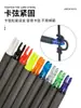 Equipo de Arco y Flecha, Culatines para Flechas, Equipo de Tiro con Arco, Culatines para Flechas de Inserción de 6.2mm, Accesorios, Flechas de Carbono, Flechas de Fibra de Vidrio, Tubos de Flecha de Aluminio