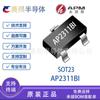 Pacote Ap2311Bi Sot23 Yongyuan Micro 12V 6.2A Transistor de Efeito de Campo Canal P Tubo Mos 2311