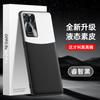 Adecuado para Funda de Teléfono Móvil Opporeno7Pro, Funda de Cuero Líquido, Cubierta Protectora Anticaídas, Funda de Cobertura Completa de TPU