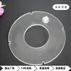 Producción Profesional del Fabricante, Vidrio Ultra Blanco de Forma Especial, Perforación de Vidrio, Pulido de Bordes, Corte con Agua, Procesamiento
