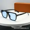 2026 Nuevas Gafas de Sol de Moda de Alta Gama Transfronterizas para Hombres, Gafas de Sol Tipo Aviador Retro Europeas y Americanas con Forma de T, Versátiles y de Moda