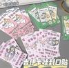 Dibujos animados más vendidos jiicawa sellado caricatura pegatinas de sellado pegatinas largas papelería para estudiantes pegatinas decorativas para diario