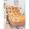 Sillón beanbag, adecuado para recostarse o dormir, sofá individual con forma de oruga para dormitorio, sillón reclinable de dormitorio principal, tatami, sillón de balcón