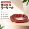 Suministro directo de fábrica de collares para perros estampados, collares ajustables de nailon duradero para mascotas, collares multicolor para gatos y perros al por mayor