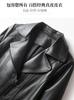 Chaqueta de Cuero de Oveja en Liquidación para Mujer, Estilo Corto 2025, Corte Ajustado Chaqueta de Cuero Haining, Abrigo de Cuero Genuino para Mujer, Estilo Motociclista Marca de Moda