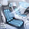 Almofada de assento ventilada para carro de verão em estoque, assento com ventilação de ar refrescante, almofada refrescante respirável de seda gelada, universal 12V24V