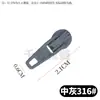 No. Fabricante de tiradores de cremallera automáticos de nailon, 80 colores en stock, tirador antideslizante para textiles del hogar y pantalones