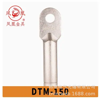 DTM-150