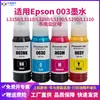 Compatible con Impresoras Epson 003 Ink L3110 L3116 L3150 L3156 L5190