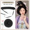 Nueva almohadilla para el cabello estilo Tang, bolsa completa, media bolsa, almohadilla para el área frontal, sujeción alta para el rostro, banda para el cabello para disfraz antiguo, cuerda fija para la cabeza, bolsa para peluca