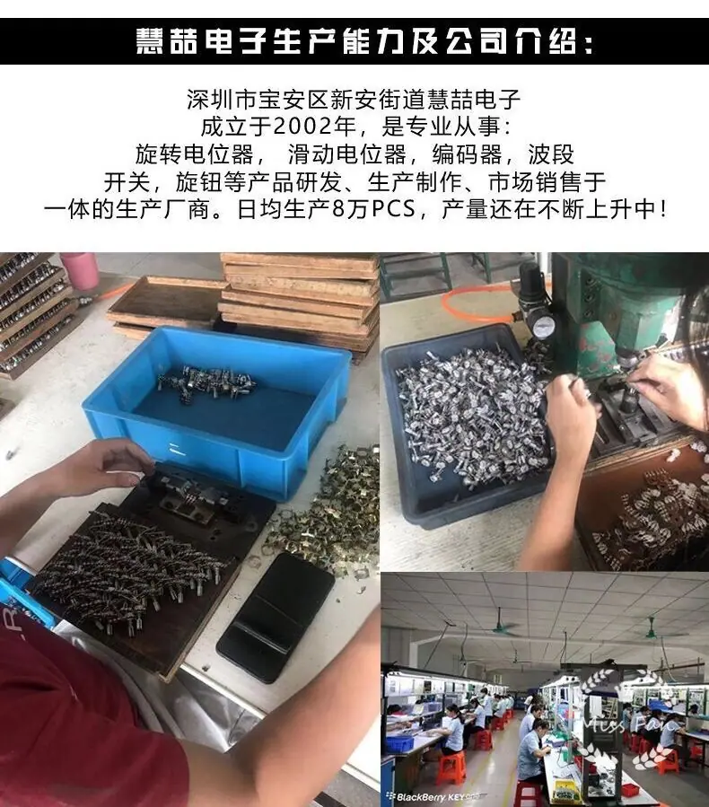 QQ图片20190902215903