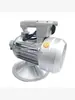 Varilla Vibradora de Concreto Todo Cobre Construcción de Concreto 220V Trifásico Enchufe Único Vibrador de Concreto Vibración 380V