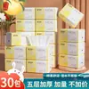 30 pacotes de papel toalha grande pacote doméstico caixa inteira papel higiênico acessível atacado guardanapo de bebê YX