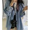 Camisa Retro com Lapela para Roupa Externa Feminina Versátil 2025 Novo Outono e Inverno Estilo Coreano Solto Cardigan Top de Comprimento Médio