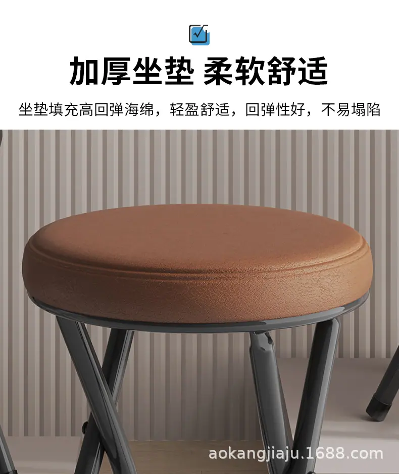详情