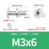Acero Inoxidable 304 Cabeza Plana Tornillo de Cruz Invertida Tuerca adecuada Tornillo para Muebles con Combinación de Tuerca con Brida M3M10