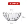 Bol de Ensalada Acrílico Transparente Redondo Verdura Batir Huevos Cocina Plástico PC Tazón de Té Lavabo Restaurante Comercial