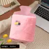 Bolsa de Agua Caliente Agua tamaño pequeño para Mujeres Peluche Lindo Mini Calentador de Manos Bolsa Calentadora de Agua Antiexplosión Dibujos Animados Calentador de Pies Artefacto