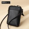 Bolsa de Comércio Exterior Feminina Novo Nicho Design Shoulder Bag moda simples de couro genuíno Bolsa de telefone móvel Bolsa Crossbody Feminina Mini