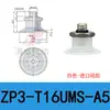 Ventosa de Sucção a Vácuo Taozhuo Zp3-T06Umn-A5 Zp3-T13Umns-A5 Manipulador Industrial Silicone Importado