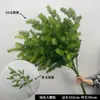 Artesanías de Flores de Seda para Bodas Estilo Bosque, Hierba Simulada Bigote de Dragón, Ramas Largas, Brotes de Sauce, Flores Artificiales, Arreglos Florales Decorativos de Fondo Blancos y Verdes