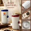 Set de Regalo de Cuaderno de Negocios, Combinación de Cuaderno Rojo Tendencia Nacional y Taza de Café, Regalos Personalizados para Reuniones Anuales Corporativas