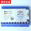 Herramienta de Corte de Carburo de Diamante Zhuzhou al por Mayor Soldadura Herramienta de Torneado Cuchilla Yt5 A116